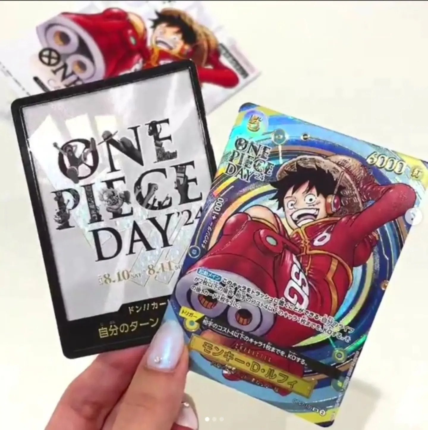 Promo One One Piece Luffy Card Promo - One Piece Day'25 Japanese – Eclipse Games ...