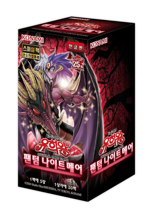 Yu-Gi-Oh TCG PHNI Phantom Nightmare Korean Booster Box (Special Pack Included) - Eclipse Games Puzzles Novelties