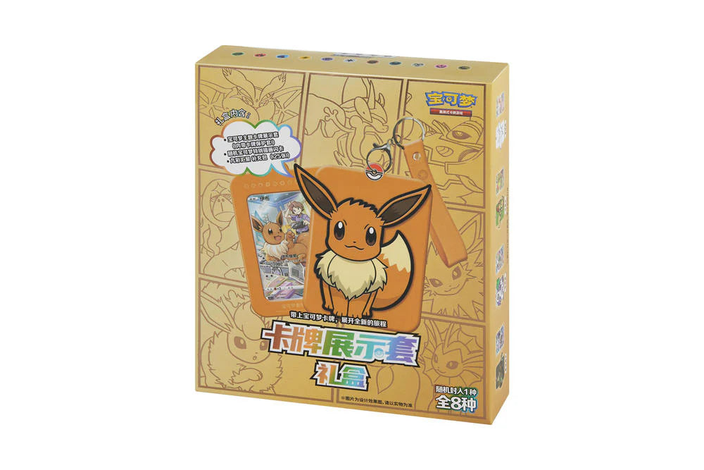 Pokémon TCG - Nine Gathering Display Set Gift Box Eevee S-Chinese - Eclipse Games Puzzles Novelties