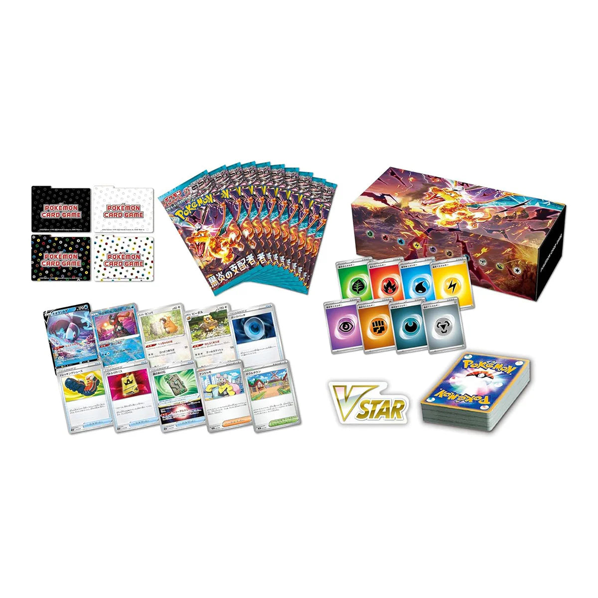 Pokémon TCG: Ruler of the Black Flame Deck Build Box Japanese - Eclipse Games Puzzles Novelties