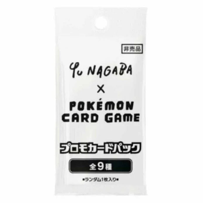 Pokemon 2023 Eevee x Yu Nagaba Booster Pack Japanese