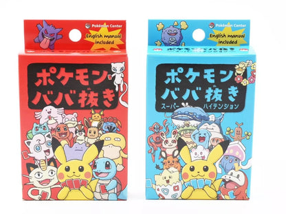 Pokemon Old Maid Card Deck Blue & Red Set