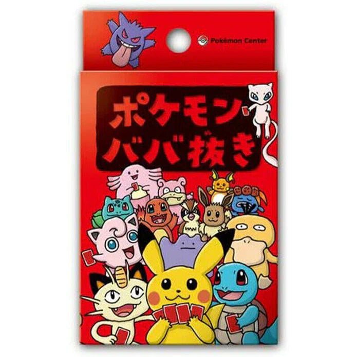 Pokemon Center Old Maid Card Babanuki Deck - Red