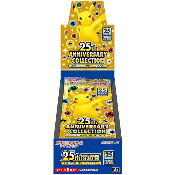 Pokemon TCG - 25th Anniversary Collection s8a Booster Box Japanese