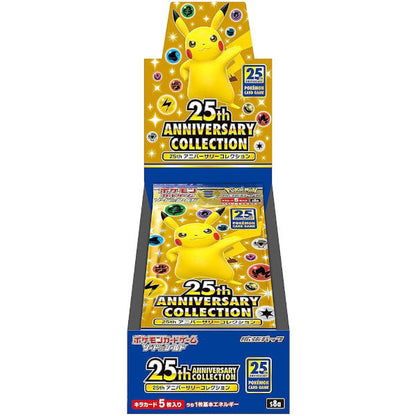 Pokemon TCG - 25th Anniversary Collection s8a Booster Box Japanese