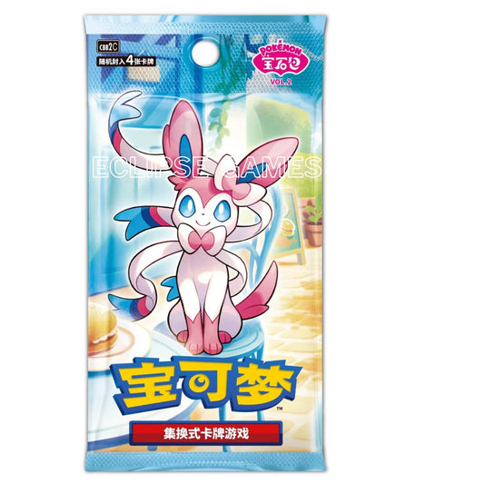 Pokemon TCG - CBB2C Gem Pack Vol.2 Booster Box S-Chinese