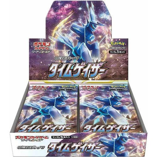 Pokemon TCG - S10D Time Gazer Booster Box Japanese