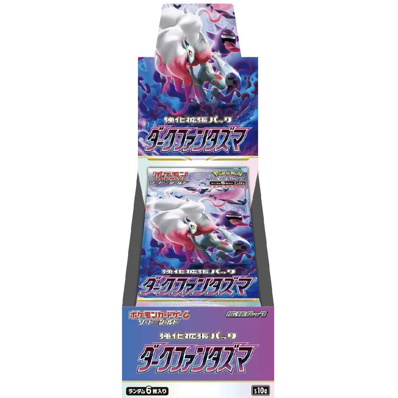 Pokemon TCG - S10a Dark Phantasma Booster Box Japanese