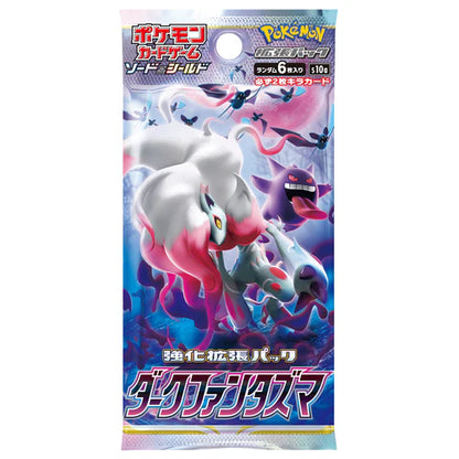 Pokemon TCG - S10a Dark Phantasma Booster Box Japanese