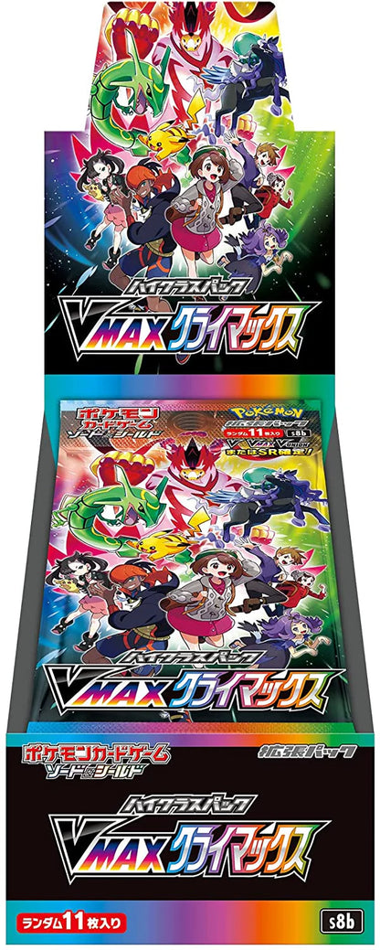 Pokemon TCG - S8b Vmax Climax Booster Box Japanese