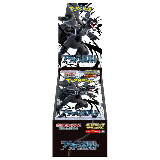 Pokemon TCG - SV11B Black Bolt Deluxe Booster Box Japanese