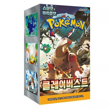 Pokemon TCG - SV2D Clay Burst Booster Box Korean