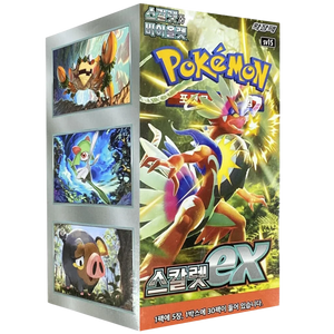 Pokemon Japanese Booster Box Pokmon Scarlet & Violet SV1S Booster Box Korean Version - 30 Packs, 150 Cards, Factory Sealed 2023 Scarlet And Violet Booster Box Pokemon Japanese Booster Box Pokmon Scarlet & Violet SV1S Booster Box Korean Version - 30 Packs, 150 Cards, Factory Sealed 2023 Scarlet And Violet Booster Box