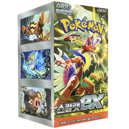 Pokemon TCG - sv1s scarlet EX Booster Pack Korean