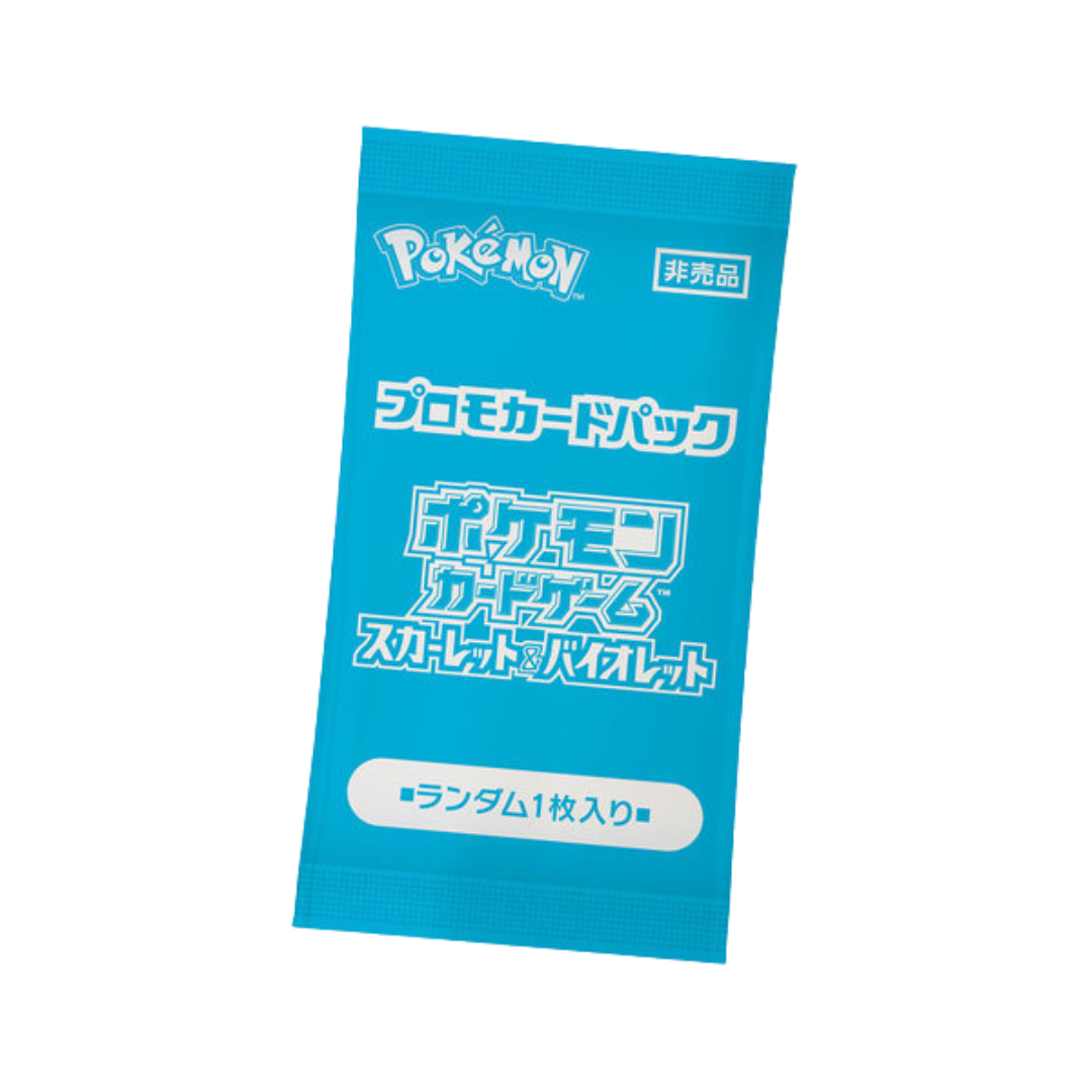 Pokemon TCG - Summer Is Here! Scarlet & Violet Promo Booster Pack Japanese