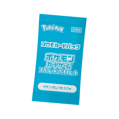 Pokemon TCG - Summer Is Here! Scarlet & Violet Promo Booster Pack Japanese