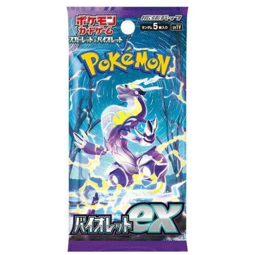 Pokemon TCG - Scarlet & Violet EX Booster Box Japanese Booster Bundle