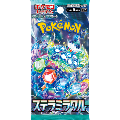 Pokemon TCG - Sv7 Stellar Miracle Booster Box Japanese