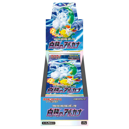 Pokemon TCG - s11a Incandescent Arcana Booster Box Japanese