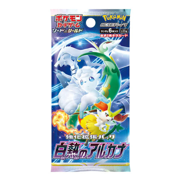 Pokemon TCG - s11a Incandescent Arcana Booster Box Japanese