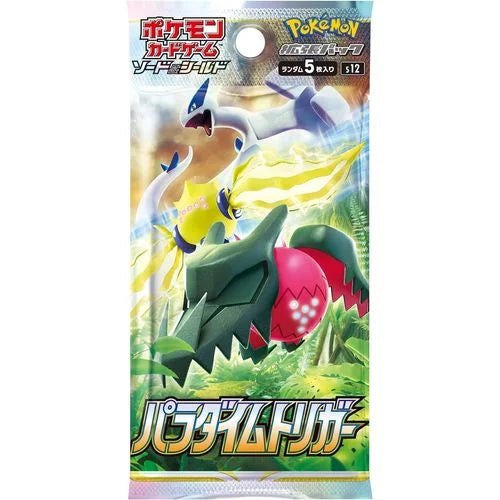 Pokemon TCG - s12 Paradigm Trigger Booster Box Japanese