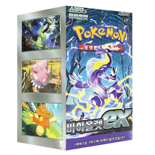 sv1v booster box Pokemon TCG Style:Card Back Red Dragonite EX 74/111 (Furious Galaxy/Holo Each sealed Japanese Violet