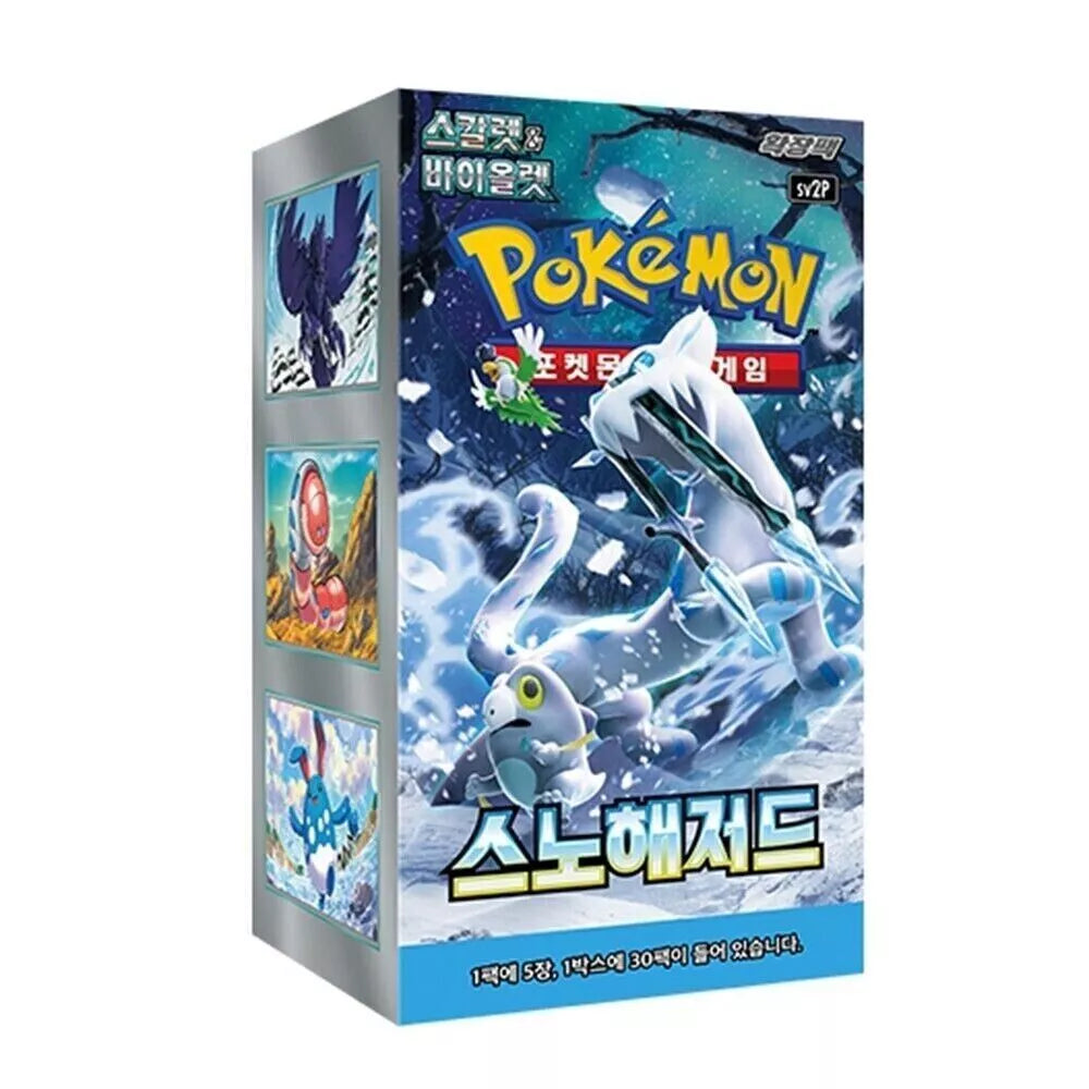 Pokemon TCG - sv2P Snow Hazard Booster Box Korean Version