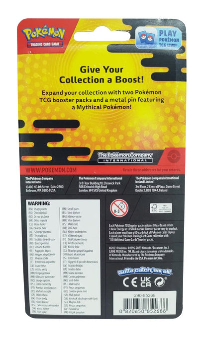 Pokemon TCG Arceus / Darkrai 2PK Pin Blister Pack