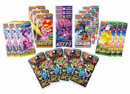 Pokemon TCG Kanazawa Special Box Japanese