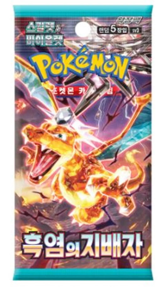 Pokemon TCG sv3 Ruler of Black Flame Booster Pack Korean