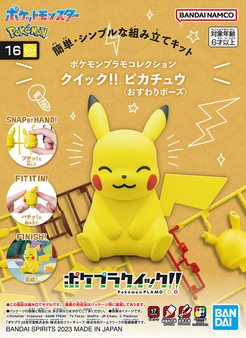 Pokemon Bandai Model Kit No.16 PIKACHU SITTING POSE - Eclipse Games Puzzles Novelties