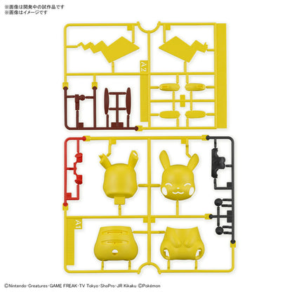 Pokemon Bandai Model Kit No.16 PIKACHU SITTING POSE - Eclipse Games Puzzles Novelties