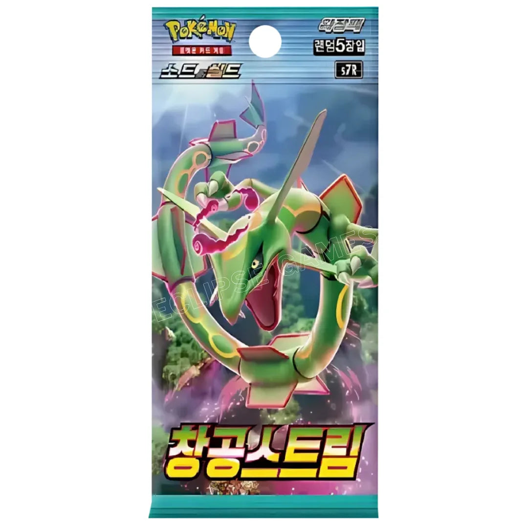 Pokemon Blue Sky Stream S7R Booster Pack Korean