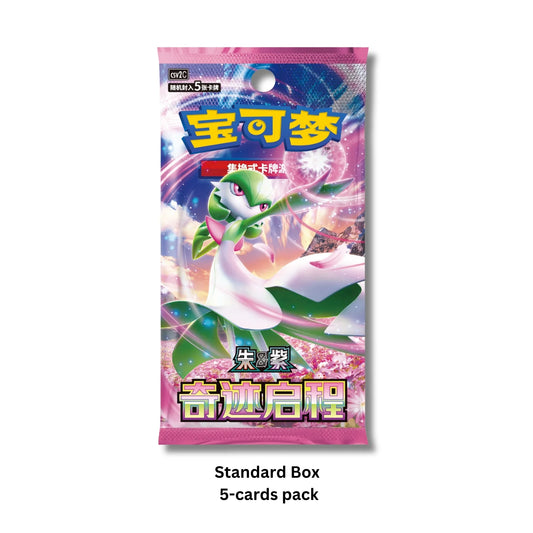 Pokemon TCG - CSV2C Miracle Journey Booster Box S-Chinese