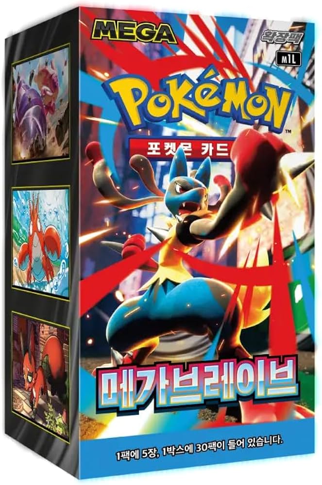 Pokemon TCG - Mega Brave M1L Booster Box Korean - Eclipse Games Pty Ltd