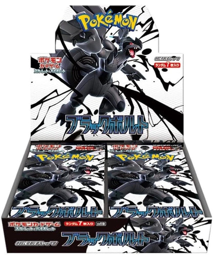 Pokemon TCG - SV11B Black Bolt Booster Box Japanese