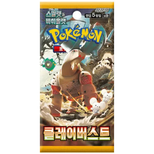 Pokemon TCG - SV2D Clay Burst Booster Pack Korean