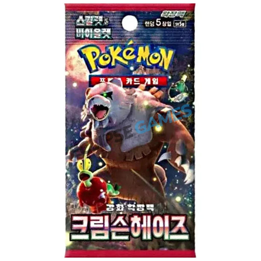 Pokemon TCG - Sv5a Crimson Haze Booster Pack Korean - Eclipse Games Puzzles Novelties