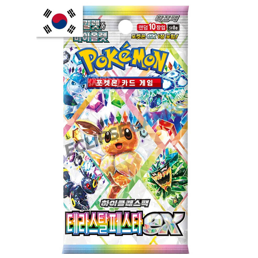 Pokemon TCG - Terasal Festival ex SV8a Booster Pack Korean - Eclipse Games Puzzles Novelties