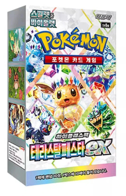 Pokemon TCG - Terasal Festival ex SV8a Booster Box Korean