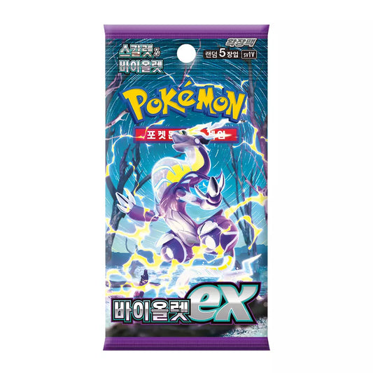 Pokemon TCG - sv1v Violet EX Booster Pack Korean