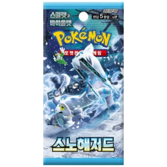 Pokemon TCG - sv2P Snow Hazard Booster Pack Korean Version