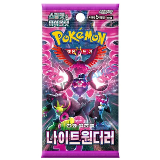 Pokemon TCG - sv6a Night Wonderer Booster Pack Korean - Eclipse Games Puzzles Novelties