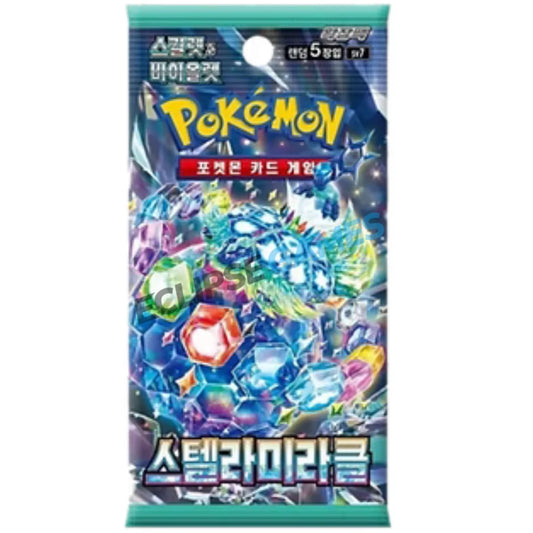 Pokemon TCG - sv7 Stellar Miracle Booster Pack Korean - Eclipse Games Puzzles Novelties