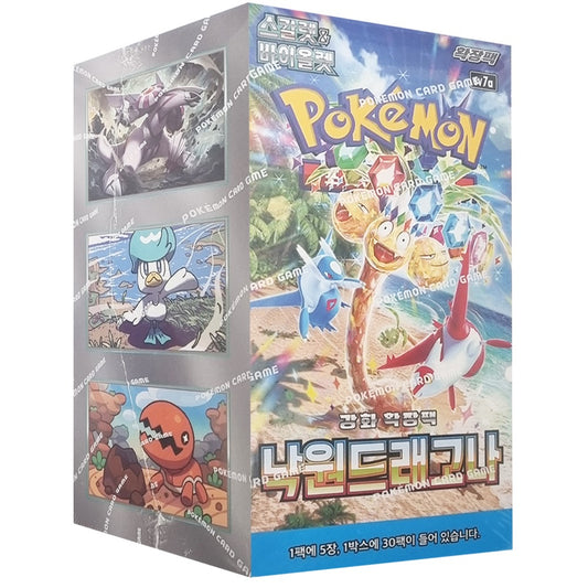 Pokemon TCG -  sv7a Paradise Dragona Booster Box Korean