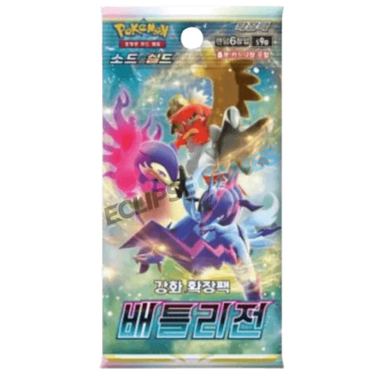 Pokemon TCG Battle Region s9a Booster Pack Korean - Eclipse Games Puzzles Novelties