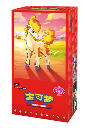 Pokemon TCG: Gem Vol.4 Booster Box (S-Chinese) Ponyta