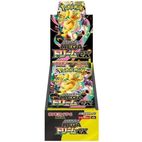 Buy Pokemon Trading Card Game in Australia Eclipse Games Pty Ltd Buy Pokemon Trading Card Game in Australia Eclipse Games Pty Ltd