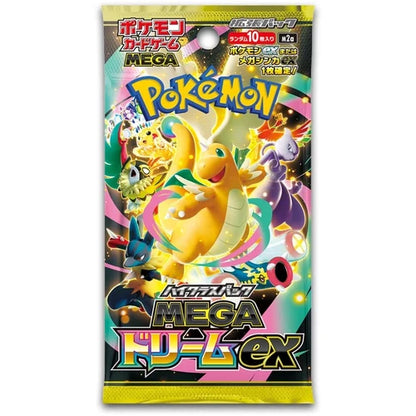 Pokemon TCG Mega Dream M2a Booster Box Japanese - Eclipse Games Puzzles Novelties