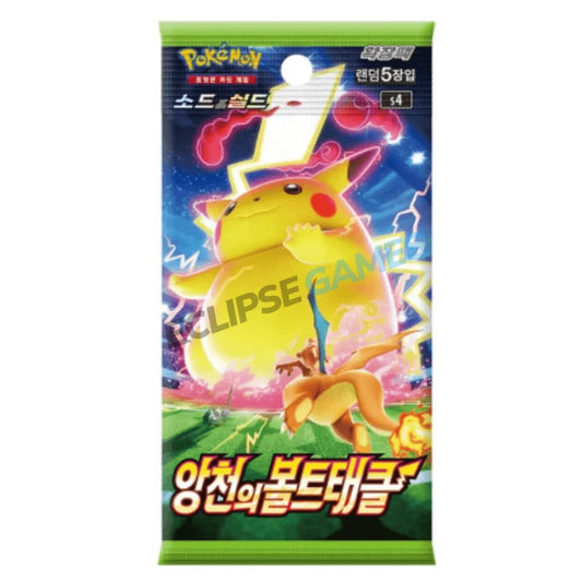 Pokemon TCG S4 Astonishing Volt Booster Pack Korean - Eclipse Games Puzzles Novelties